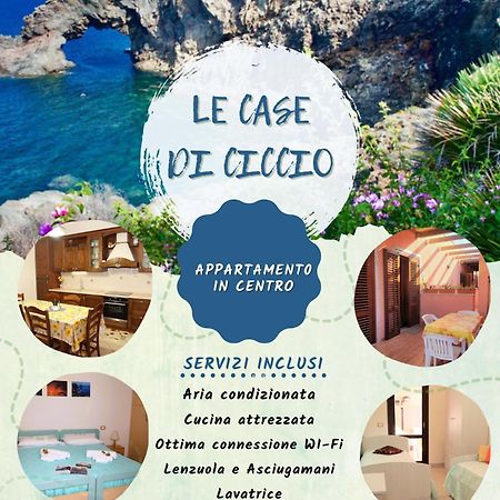 Le Case Di Ciccio - Casa Girasole Пантелерия Екстериор снимка